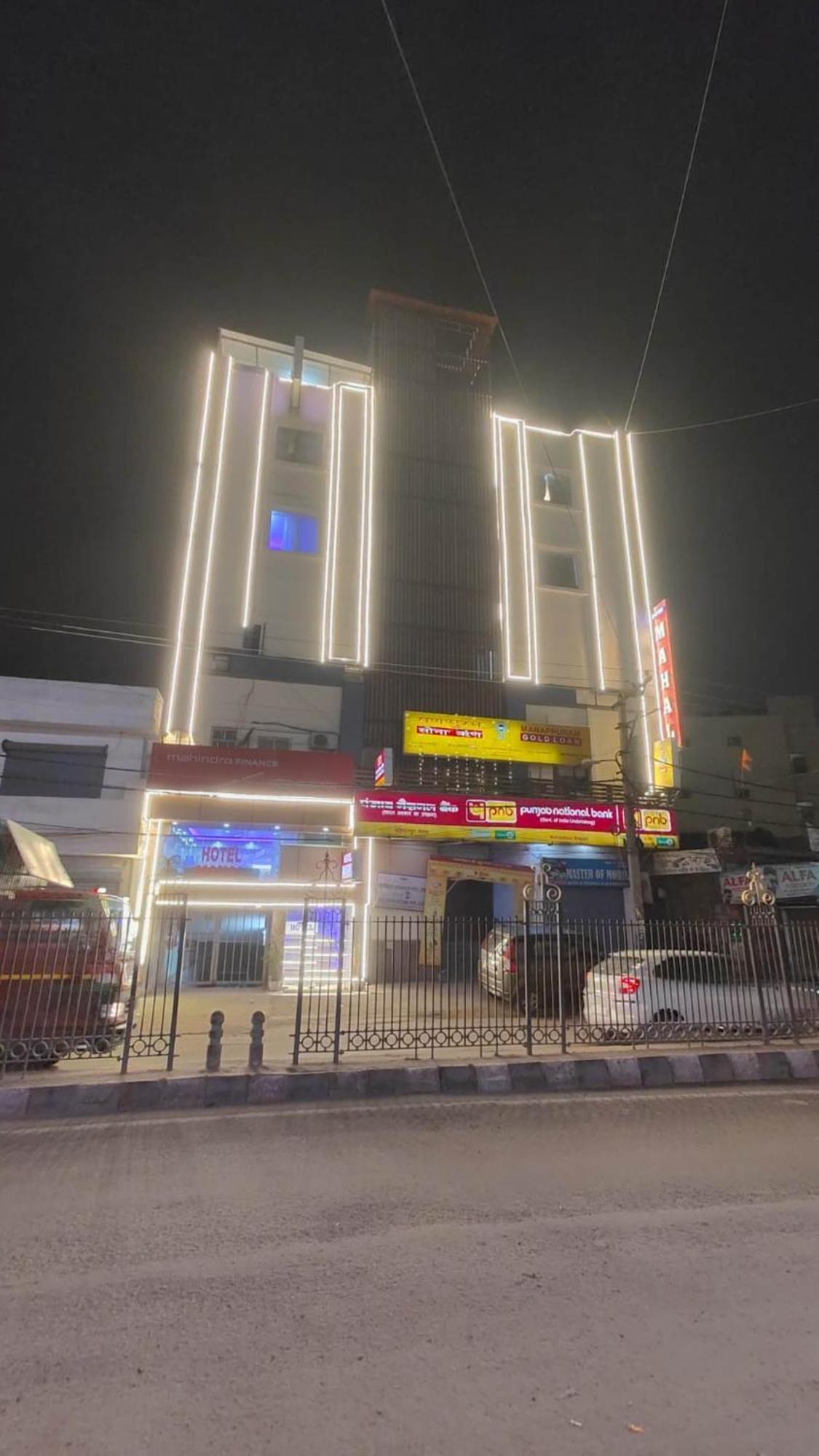 Airport Hotel Mahal Νέο Δελχί Εξωτερικό φωτογραφία